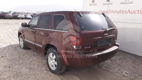 Photo 6 VIN: 1J8GR48K98C148409 - JEEP GRAND CHEROKEE 