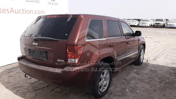 Photo 8 VIN: 1J8GR48K98C148409 - JEEP GRAND CHEROKEE 