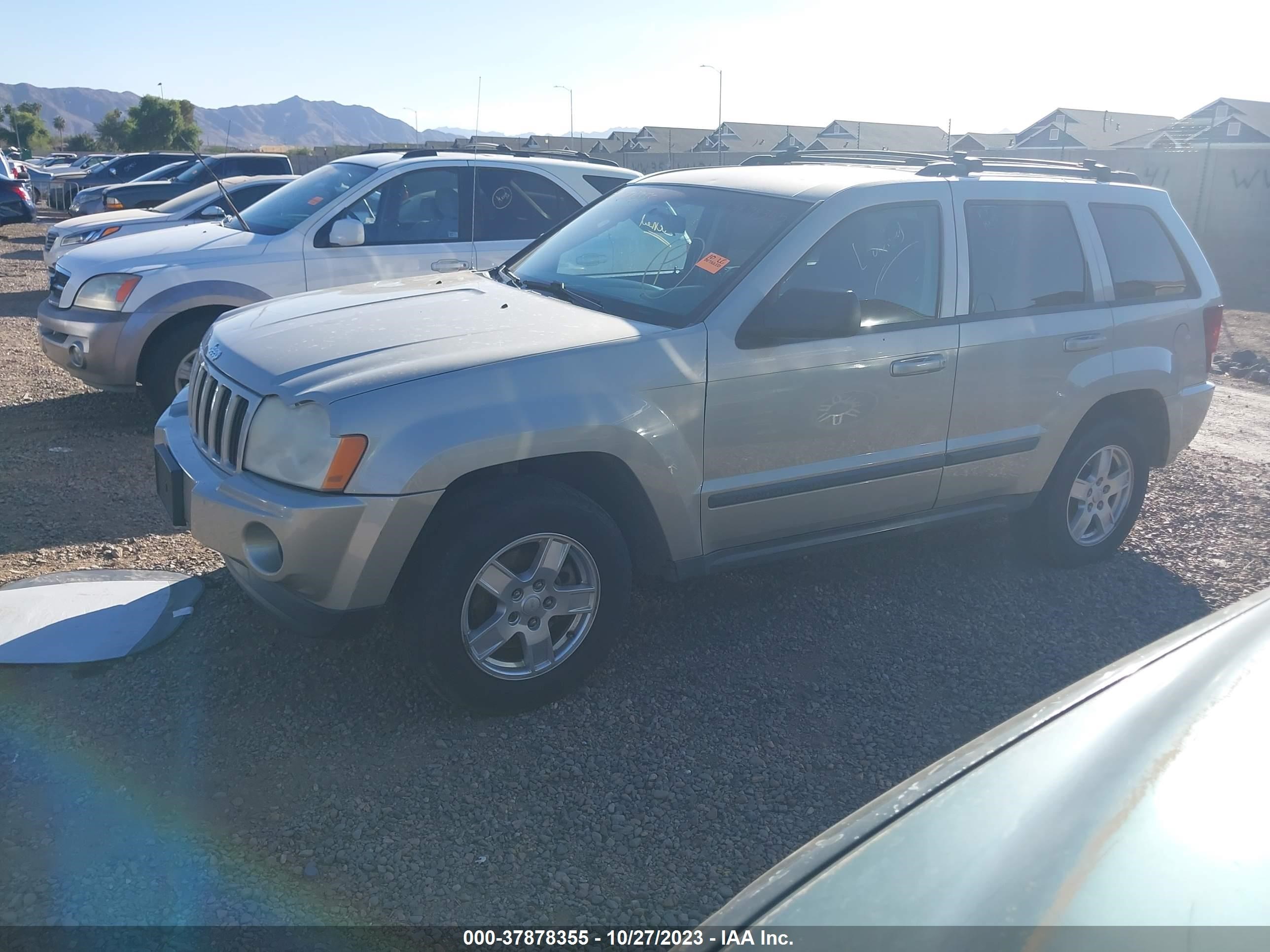 Photo 0 VIN: 1J8GR48KX7C500542 - JEEP GRAND CHEROKEE 