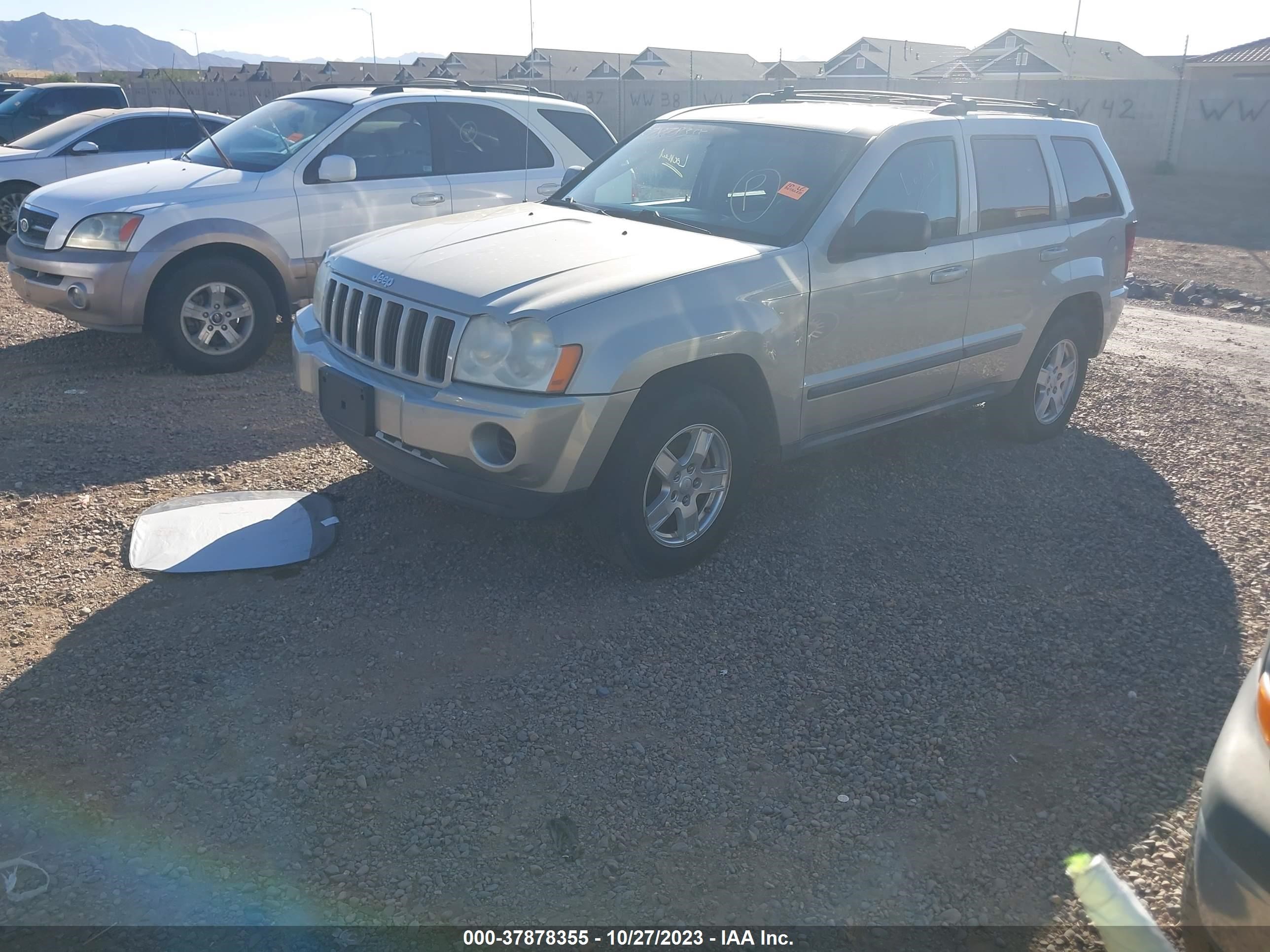 Photo 1 VIN: 1J8GR48KX7C500542 - JEEP GRAND CHEROKEE 