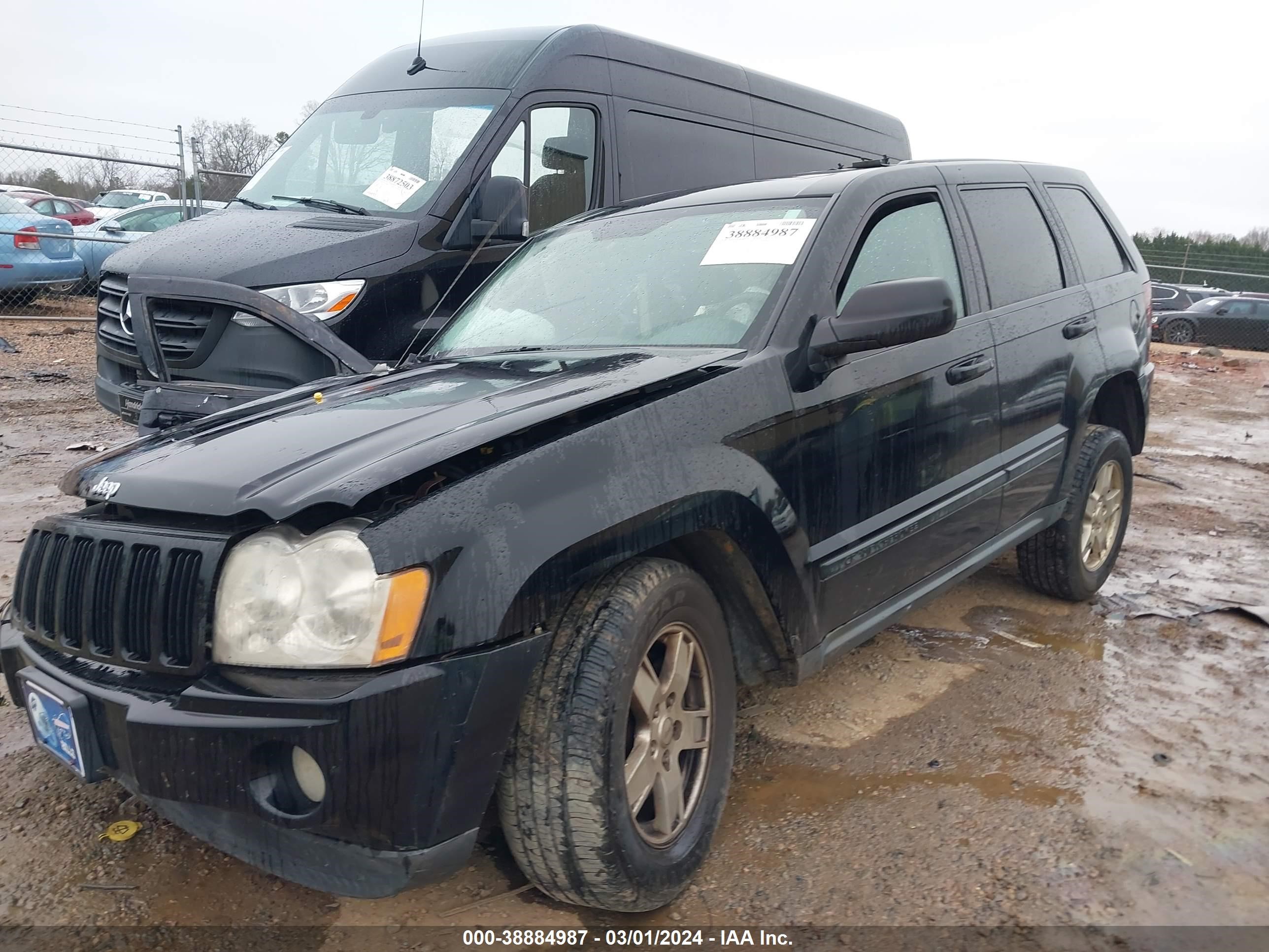 Photo 1 VIN: 1J8GR48KX7C678340 - JEEP GRAND CHEROKEE 