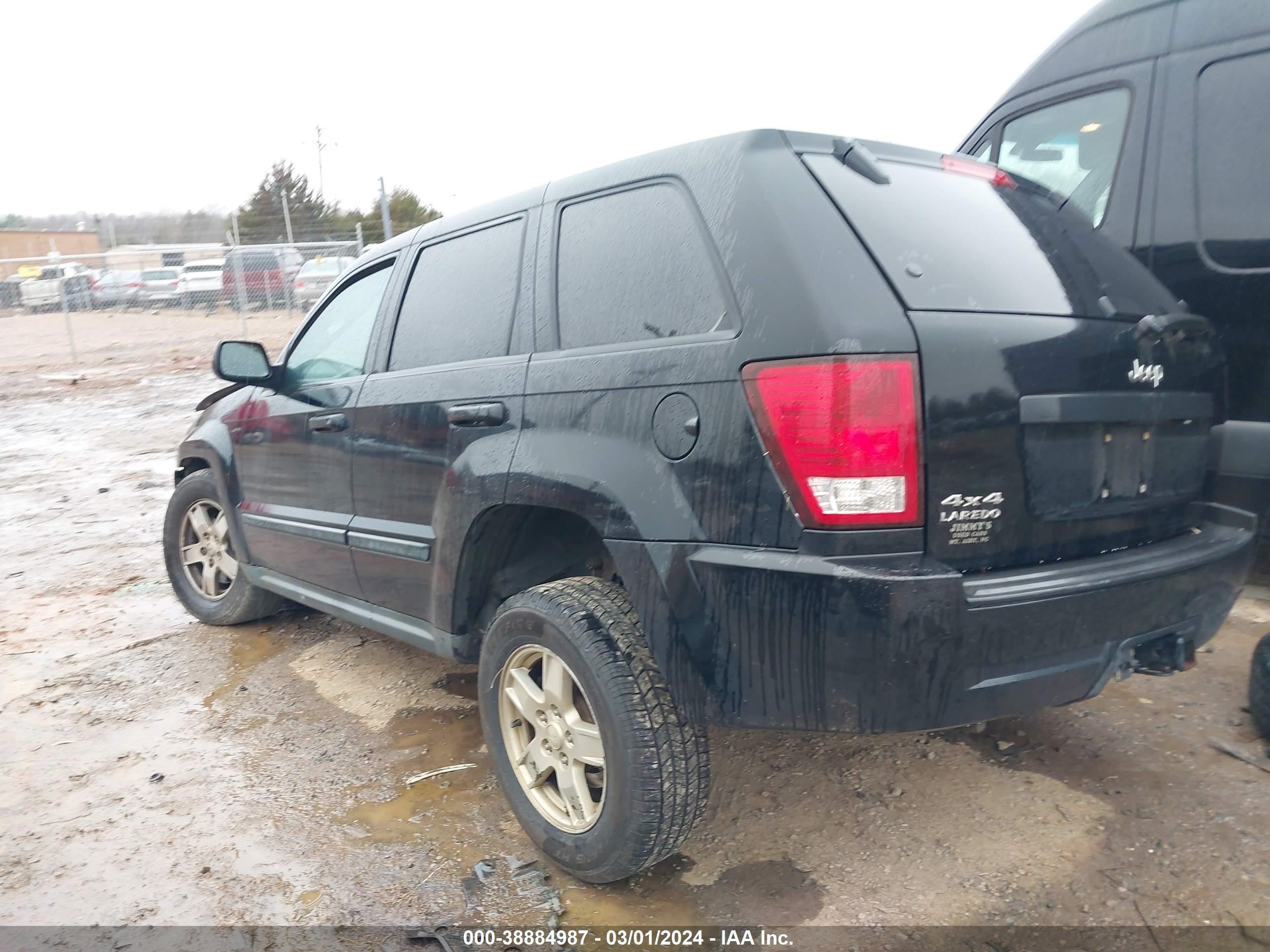 Photo 2 VIN: 1J8GR48KX7C678340 - JEEP GRAND CHEROKEE 