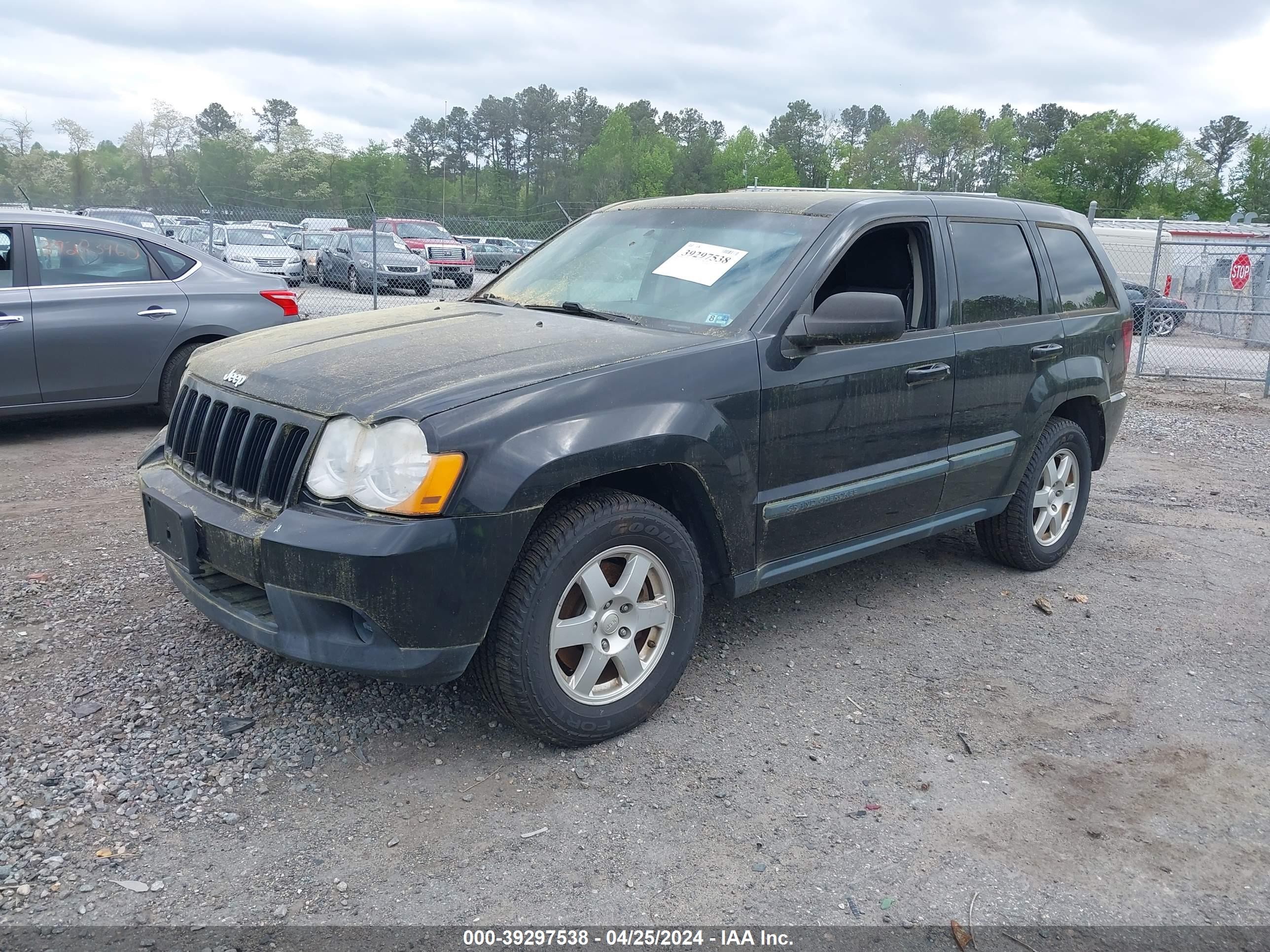 Photo 1 VIN: 1J8GR48KX8C198848 - JEEP GRAND CHEROKEE 