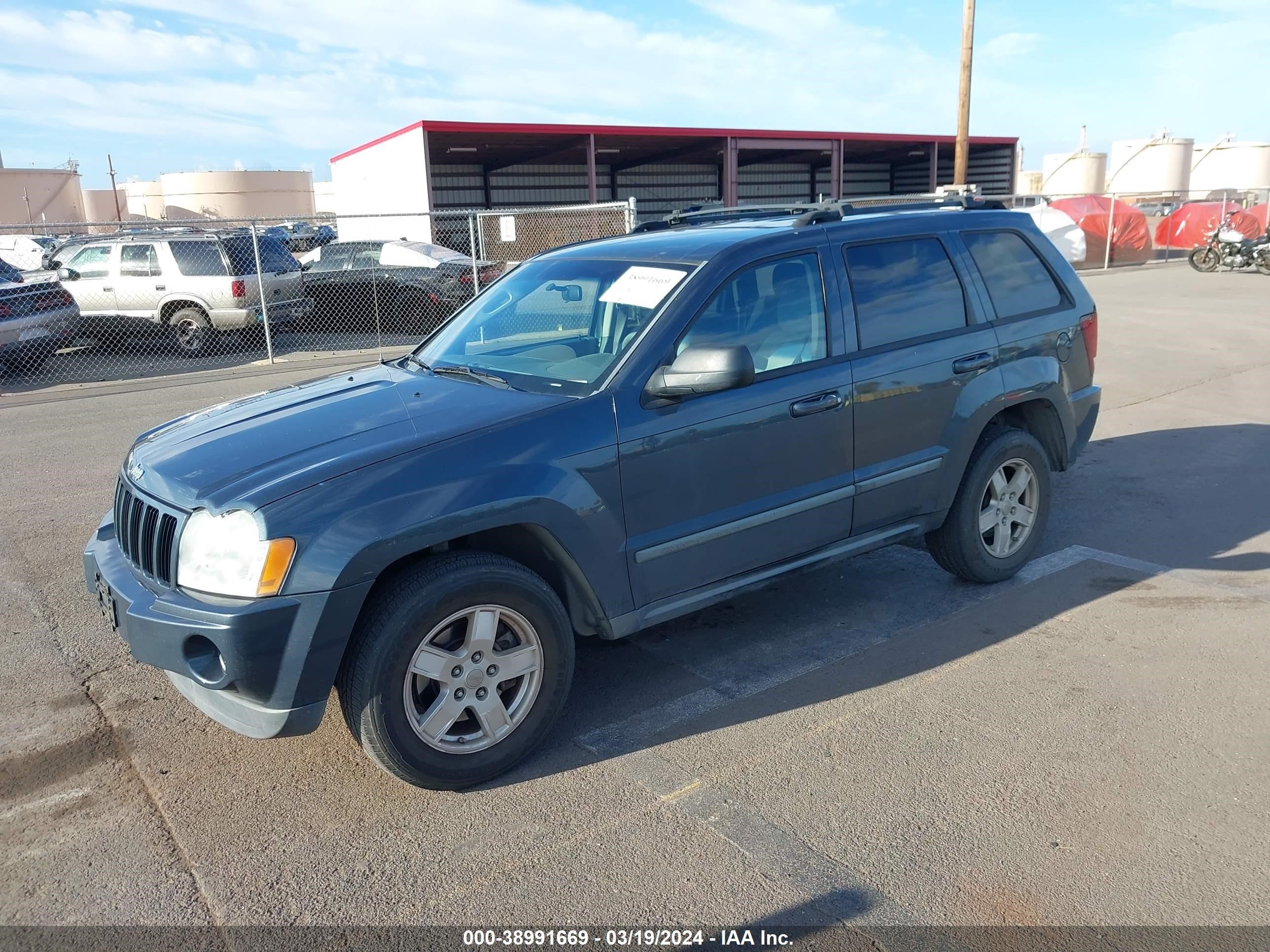 Photo 1 VIN: 1J8GS48K37C645961 - JEEP GRAND CHEROKEE 