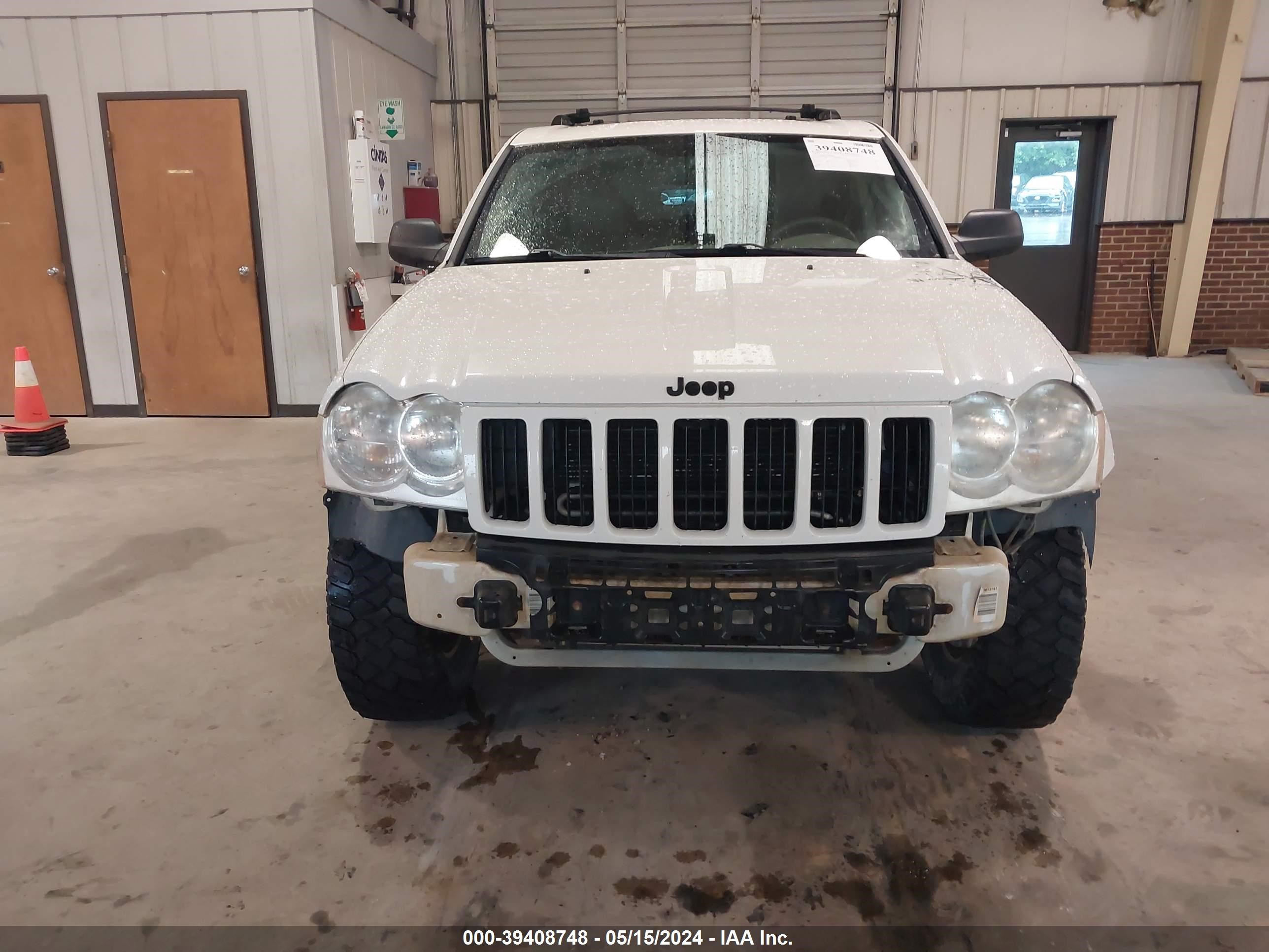 Photo 12 VIN: 1J8GS48K47C564340 - JEEP GRAND CHEROKEE 