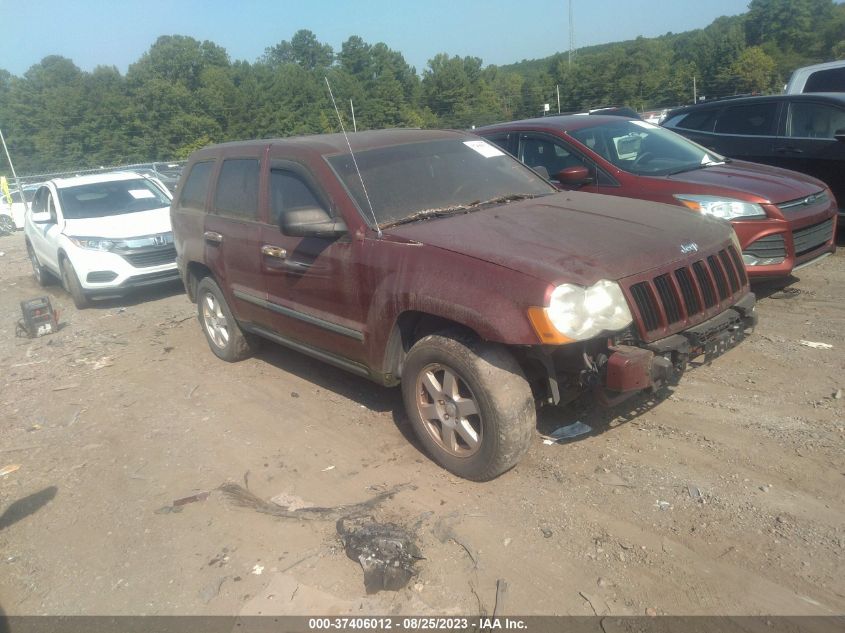 Photo 0 VIN: 1J8GS48K88C225484 - JEEP GRAND CHEROKEE 