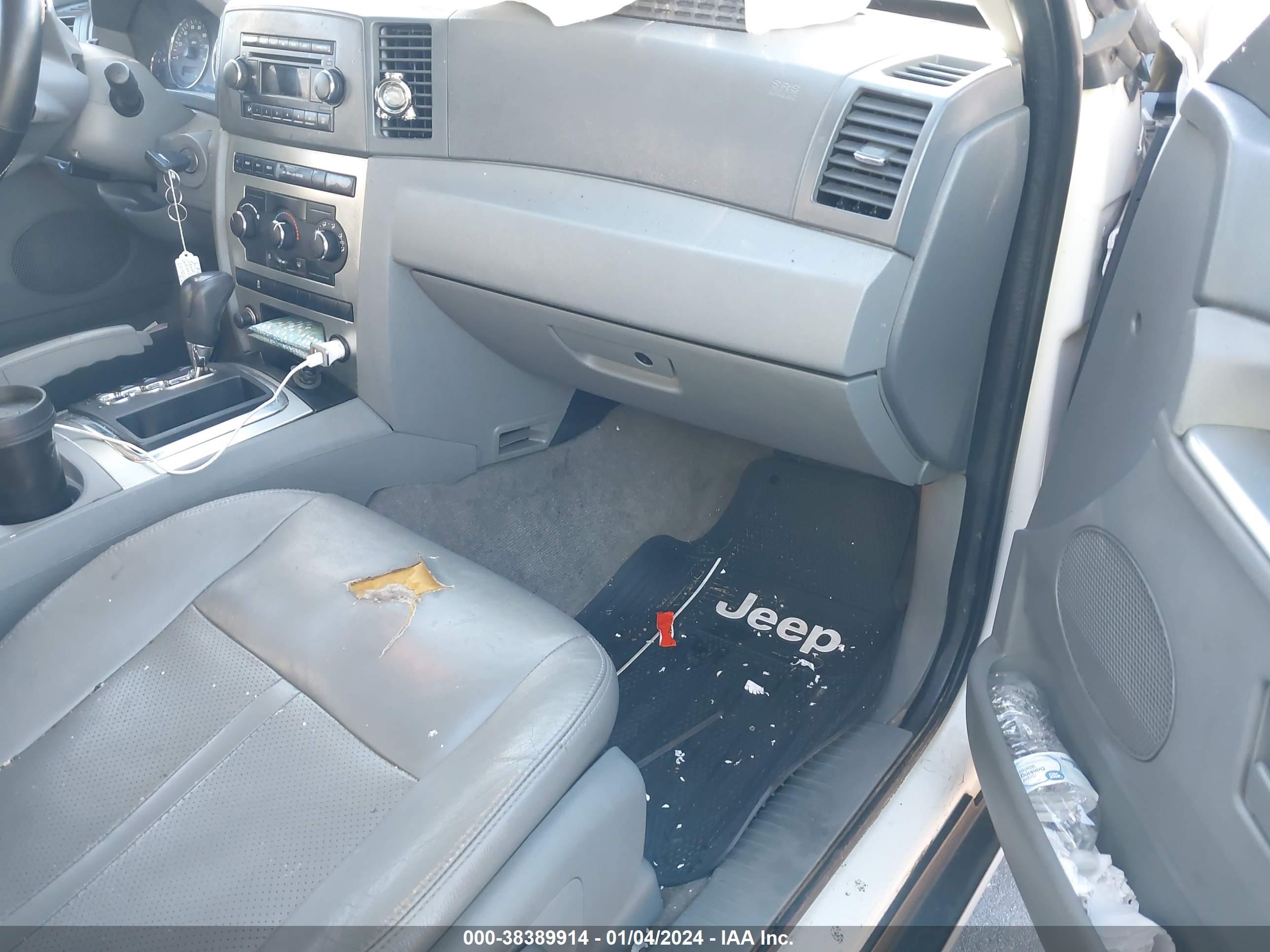 Photo 4 VIN: 1J8GS48K97C516073 - JEEP GRAND CHEROKEE 