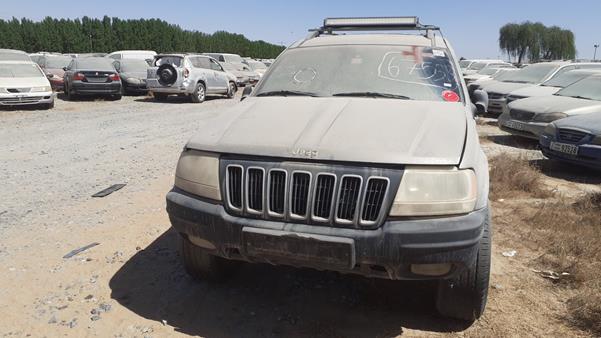 Photo 0 VIN: 1J8GW58N72Y105240 - JEEP CHEROKEE 