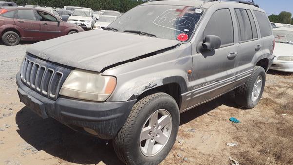 Photo 3 VIN: 1J8GW58N72Y105240 - JEEP CHEROKEE 