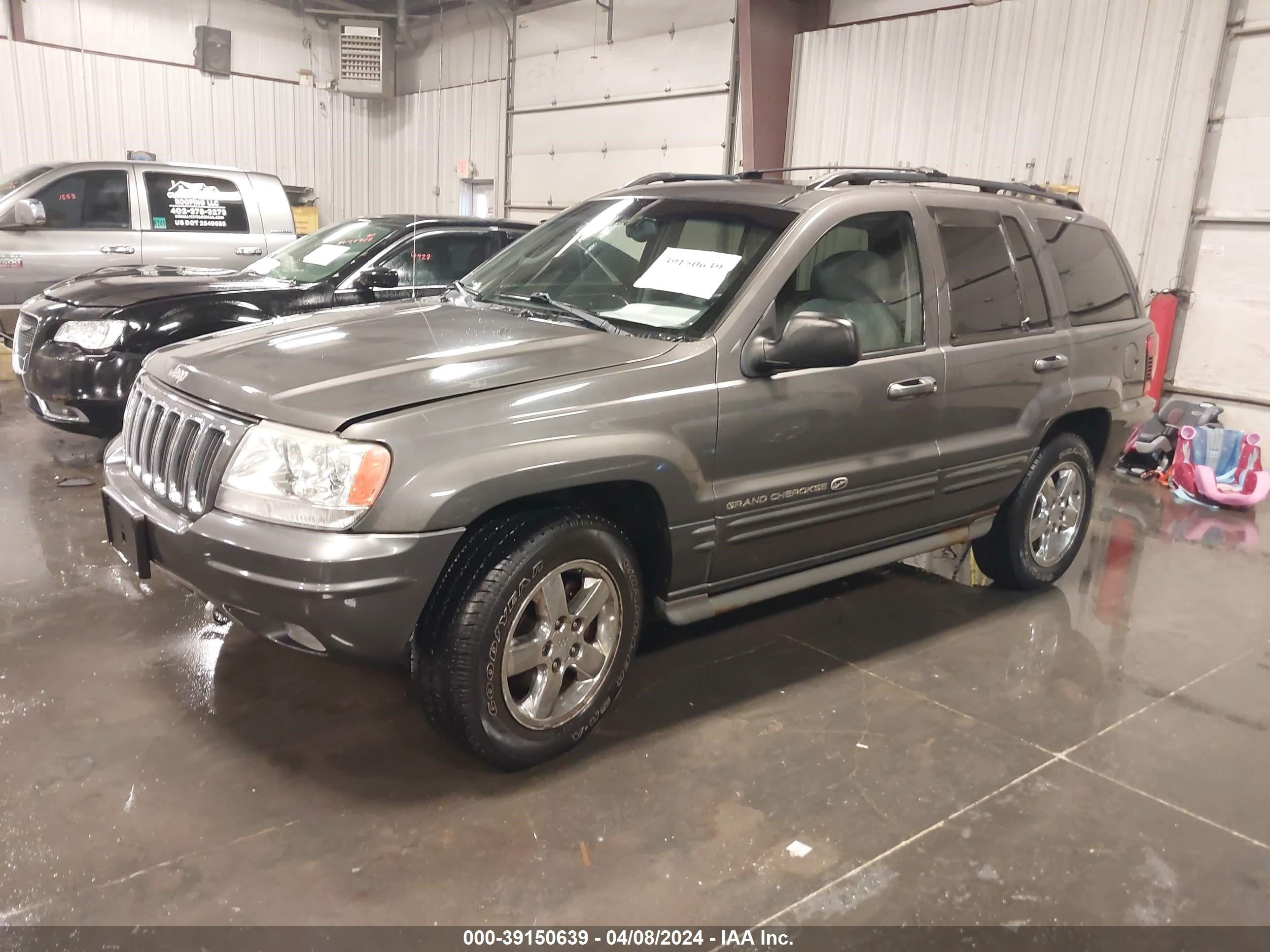 Photo 1 VIN: 1J8GW68J13C575765 - JEEP GRAND CHEROKEE 