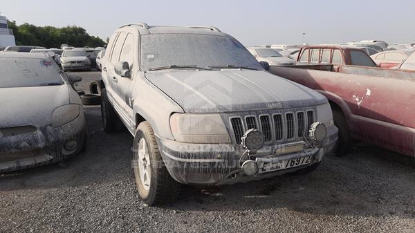 Photo 7 VIN: 1J8GW68J72Y126740 - JEEP GRAND CHEROKEE 