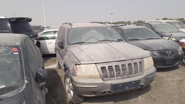 Photo 7 VIN: 1J8GW68J92Y114914 - JEEP GRAND CHEROKEE 