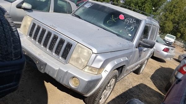 Photo 5 VIN: 1J8H368207Y591809 - JEEP COMMANDER 