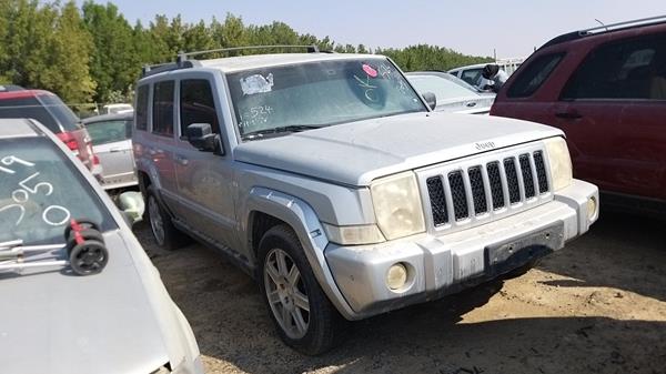 Photo 9 VIN: 1J8H368207Y591809 - JEEP COMMANDER 