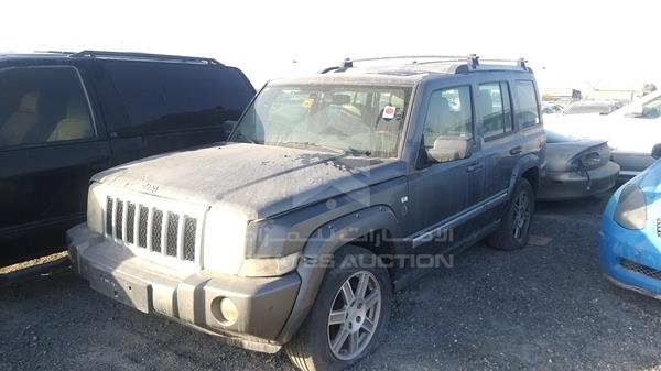 Photo 4 VIN: 1J8H368218Y102139 - JEEP COMMANDER 