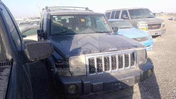 Photo 8 VIN: 1J8H368218Y102139 - JEEP COMMANDER 