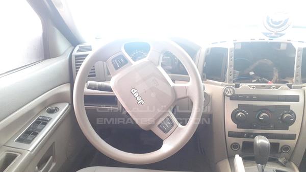 Photo 14 VIN: 1J8HC48N25Y545703 - JEEP LAREDO 