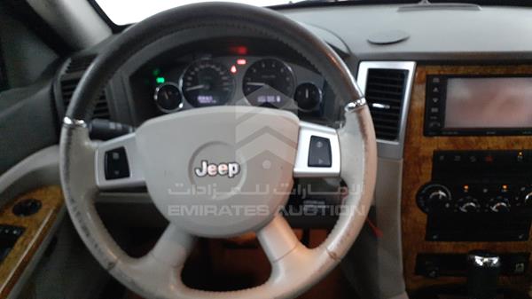 Photo 15 VIN: 1J8HC58N18Y122802 - JEEP GRAND CHEROKEE 