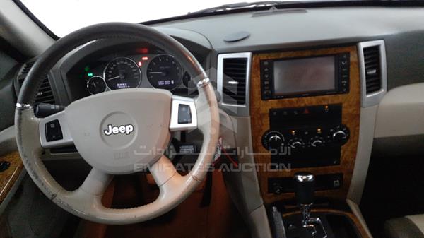 Photo 17 VIN: 1J8HC58N18Y122802 - JEEP GRAND CHEROKEE 