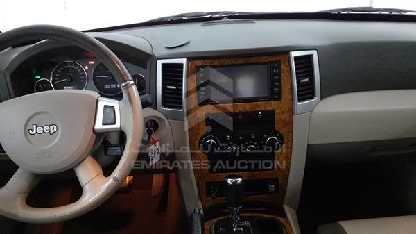 Photo 19 VIN: 1J8HC58N18Y122802 - JEEP GRAND CHEROKEE 