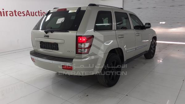 Photo 8 VIN: 1J8HC58N18Y122802 - JEEP GRAND CHEROKEE 