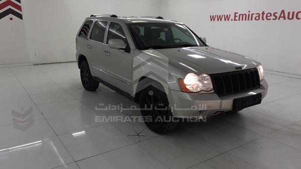 Photo 9 VIN: 1J8HC58N18Y122802 - JEEP GRAND CHEROKEE 