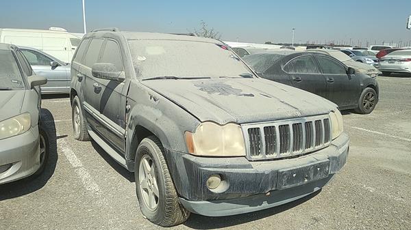 Photo 7 VIN: 1J8HC58N25Y547893 - JEEP CHEROKEE 