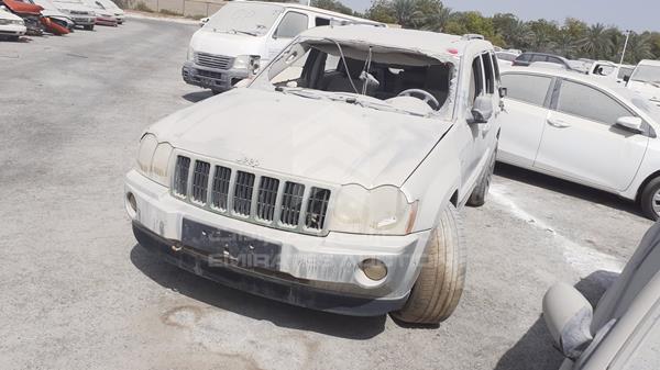 Photo 3 VIN: 1J8HC58N57Y541511 - JEEP CHEROKEE 