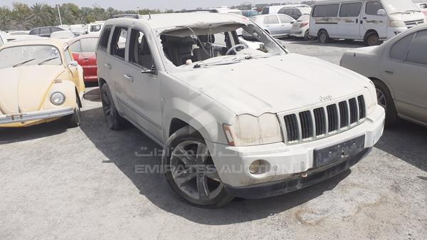 Photo 7 VIN: 1J8HC58N57Y541511 - JEEP CHEROKEE 