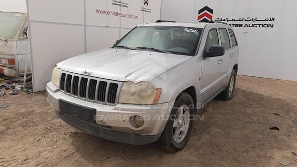 Photo 3 VIN: 1J8HC58N57Y563461 - JEEP CHEROKEE 