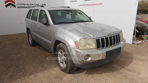 Photo 7 VIN: 1J8HC58N57Y563461 - JEEP CHEROKEE 