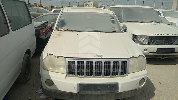 Photo 0 VIN: 1J8HC58N67Y563405 - JEEP GRAND CHEROKEE 