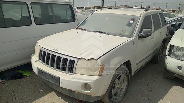 Photo 3 VIN: 1J8HC58N67Y563405 - JEEP GRAND CHEROKEE 