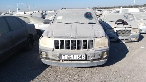 Photo 0 VIN: 1J8HC58N77Y541512 - JEEP GRAND CHEROKEE 