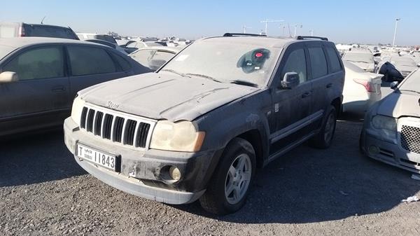 Photo 4 VIN: 1J8HC58N77Y541512 - JEEP GRAND CHEROKEE 