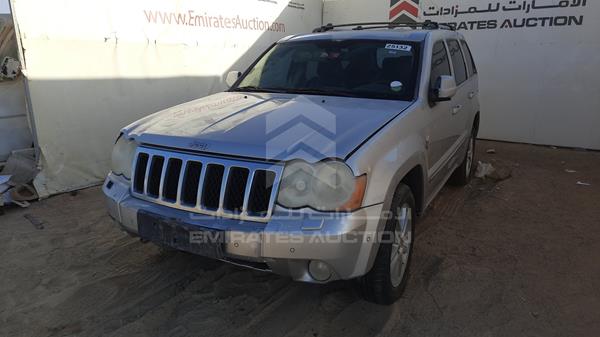 Photo 2 VIN: 1J8HC68268Y127957 - JEEP CHEROKEE 