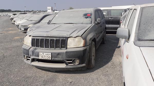 Photo 5 VIN: 1J8HC78307Y573566 - JEEP GRAND CHEROKEE 