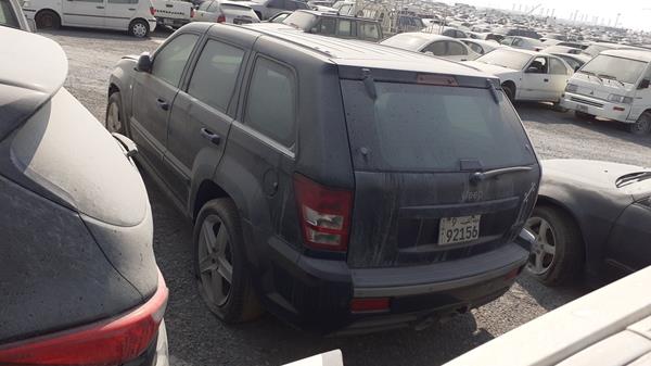 Photo 6 VIN: 1J8HC78307Y573566 - JEEP GRAND CHEROKEE 