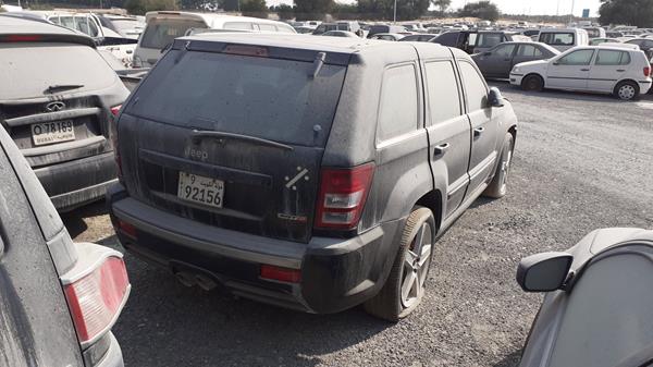 Photo 8 VIN: 1J8HC78307Y573566 - JEEP GRAND CHEROKEE 