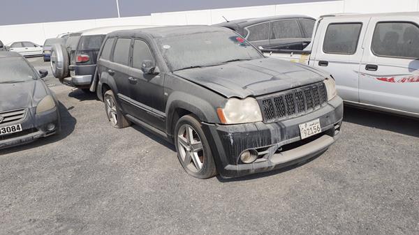 Photo 9 VIN: 1J8HC78307Y573566 - JEEP GRAND CHEROKEE 