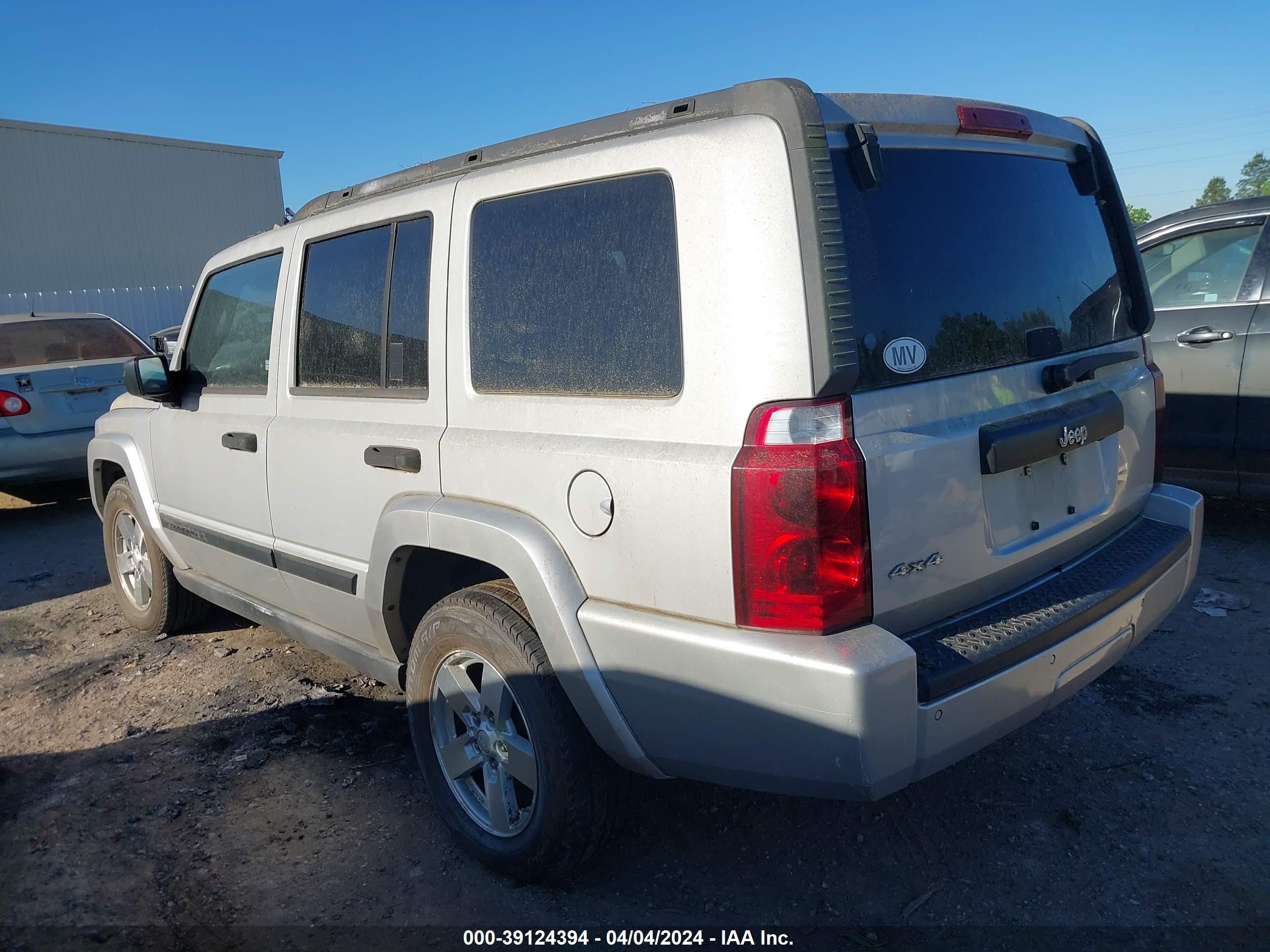 Photo 2 VIN: 1J8HG48K06C191138 - JEEP COMMANDER 