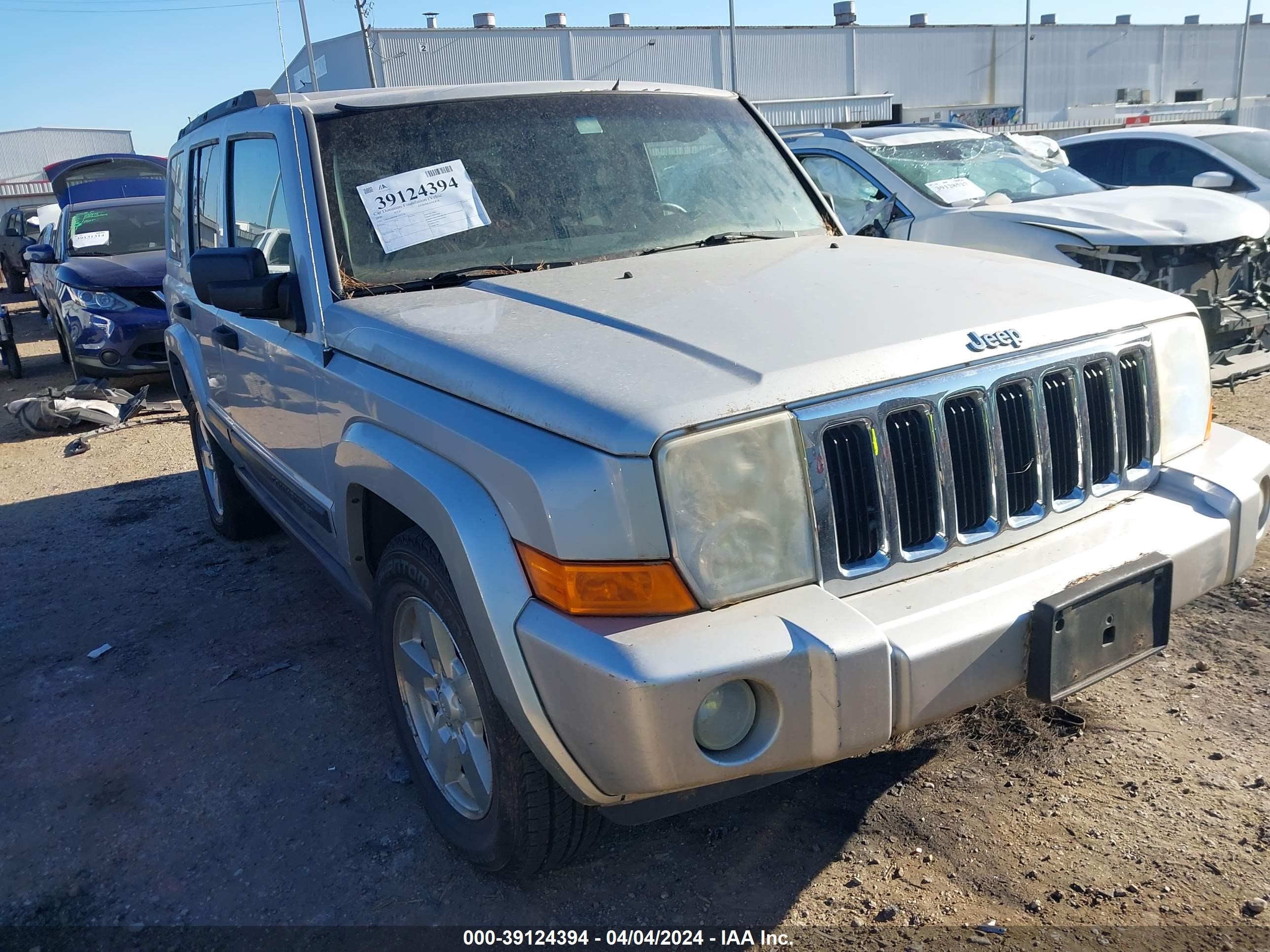 Photo 5 VIN: 1J8HG48K06C191138 - JEEP COMMANDER 