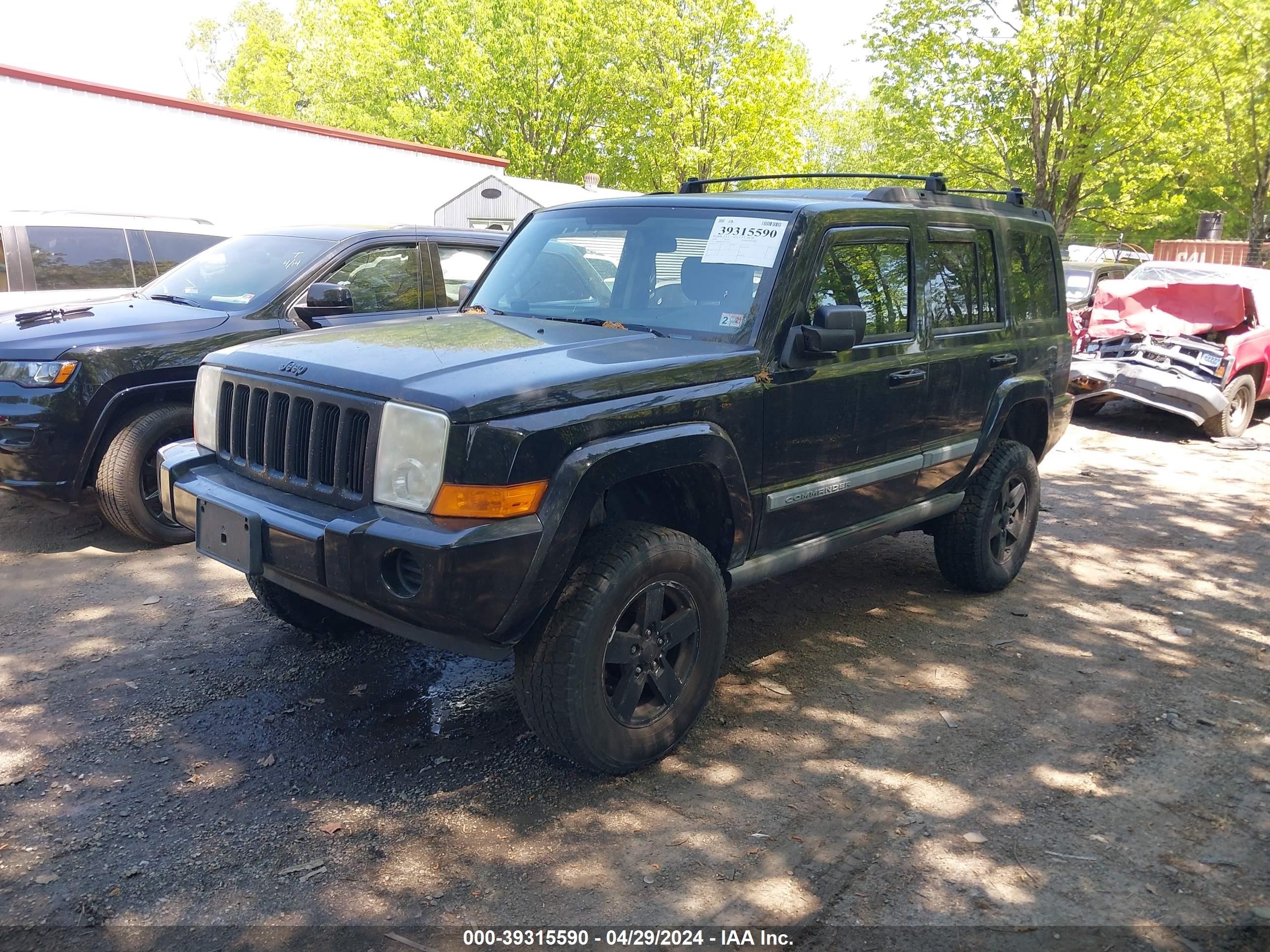 Photo 1 VIN: 1J8HG48K08C149104 - JEEP COMMANDER 