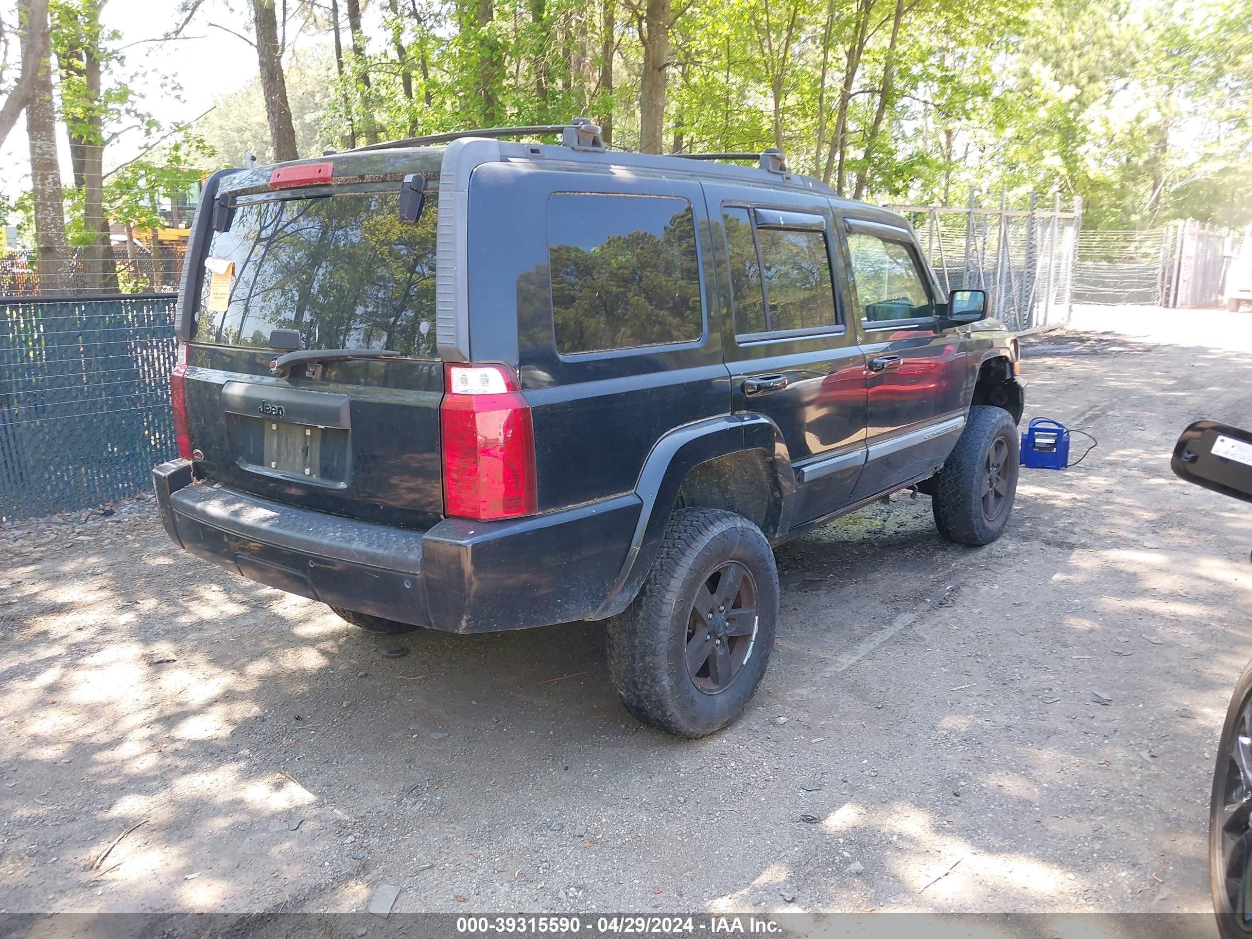 Photo 3 VIN: 1J8HG48K08C149104 - JEEP COMMANDER 