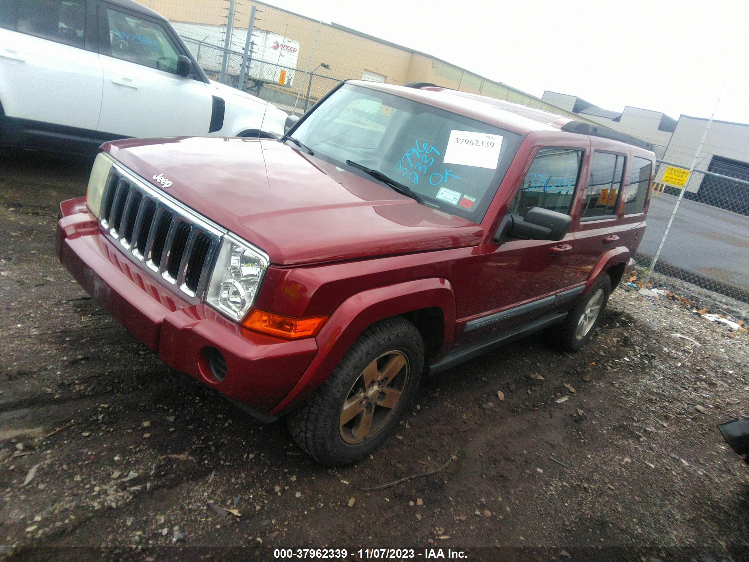 Photo 1 VIN: 1J8HG48K08C202951 - JEEP COMMANDER 