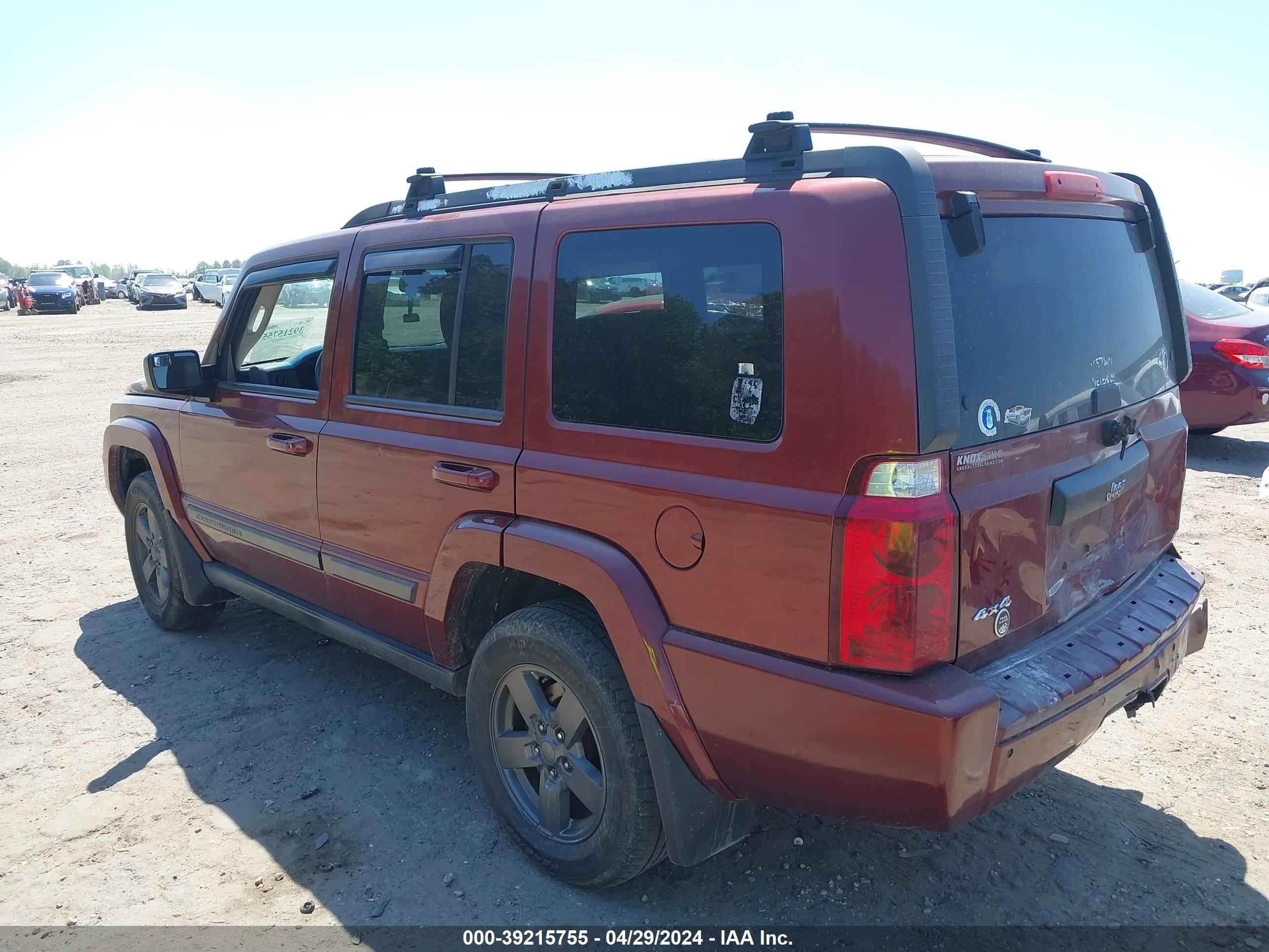 Photo 2 VIN: 1J8HG48K27C570109 - JEEP COMMANDER 