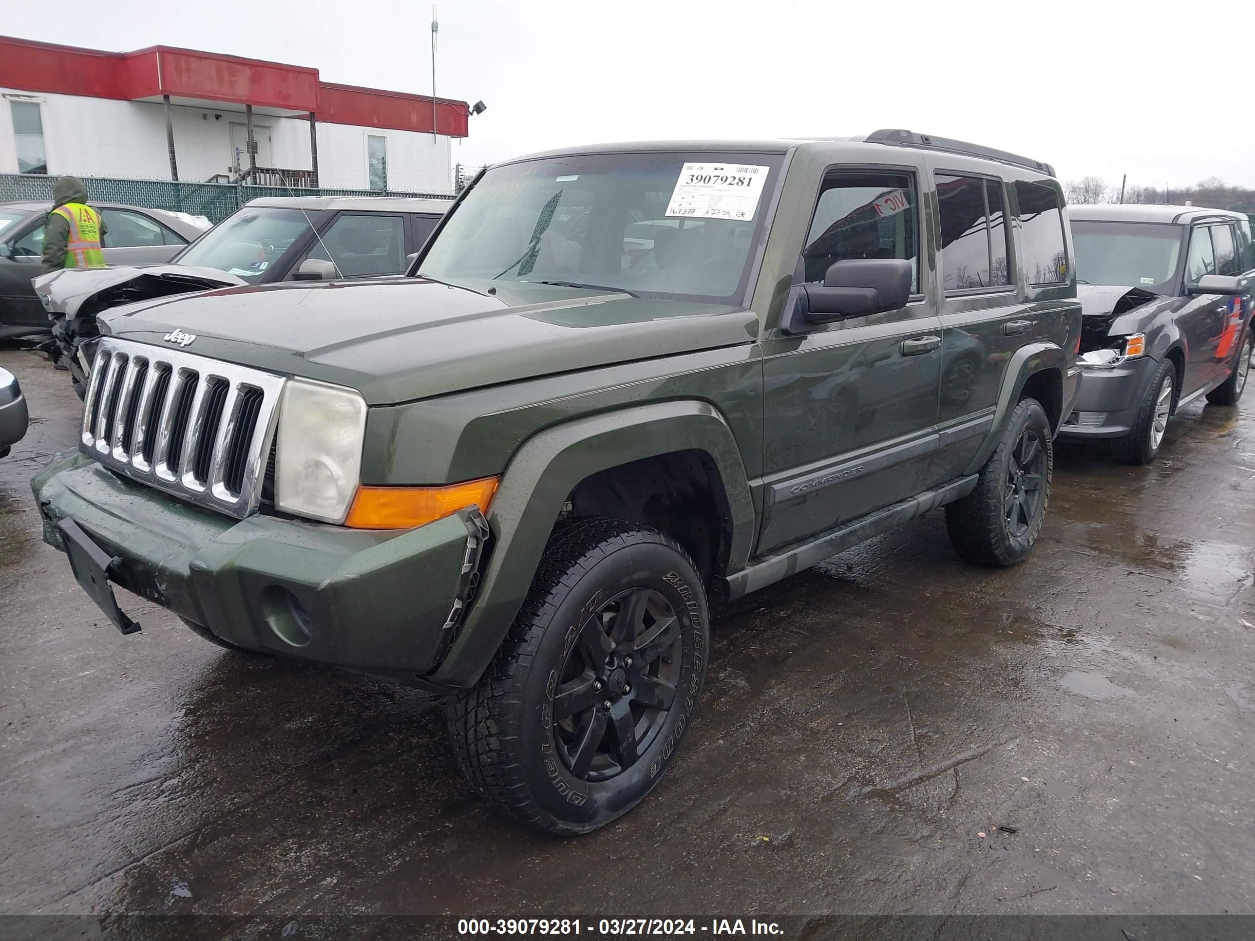 Photo 1 VIN: 1J8HG48K37C612125 - JEEP COMMANDER 