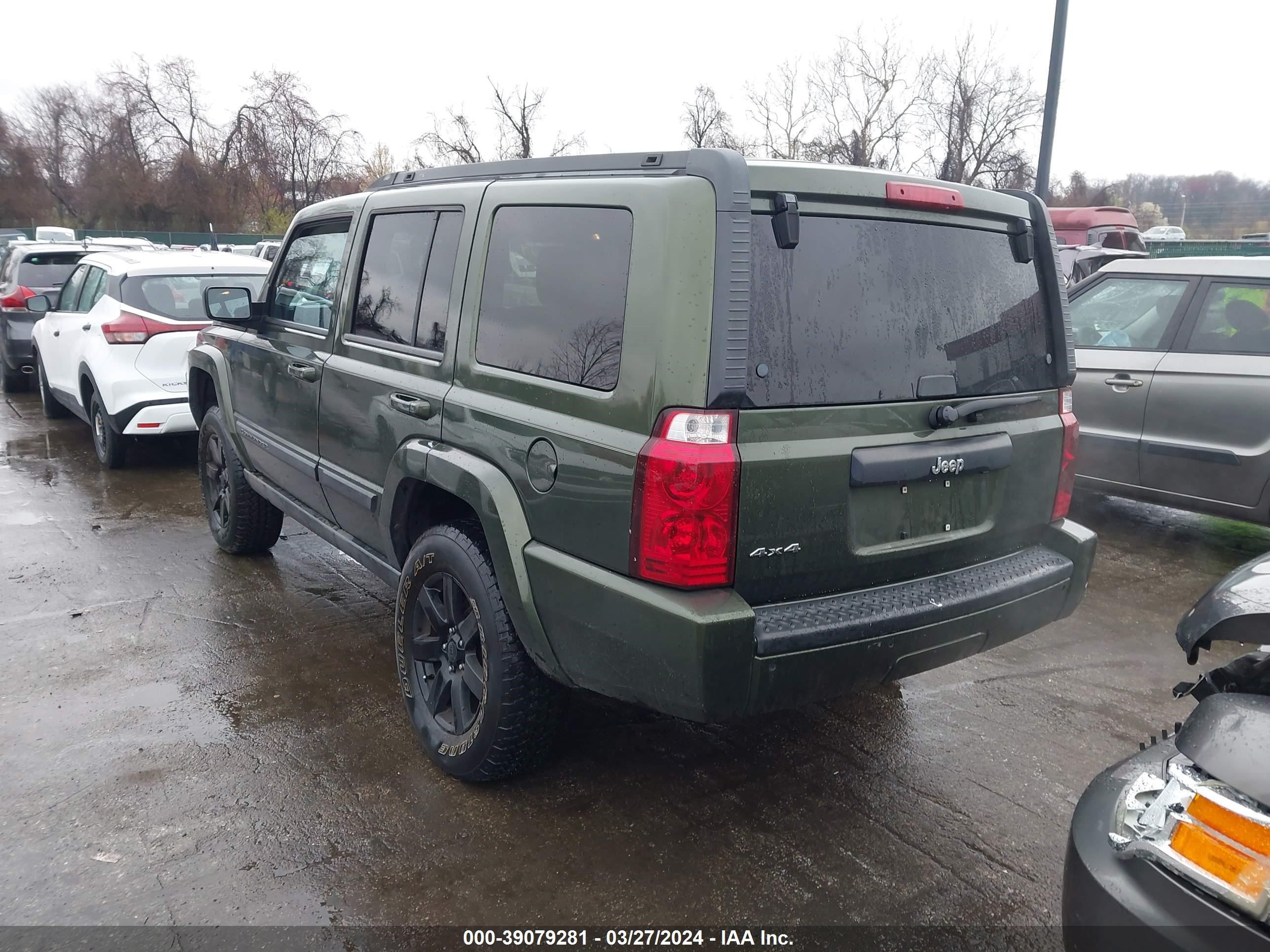 Photo 2 VIN: 1J8HG48K37C612125 - JEEP COMMANDER 