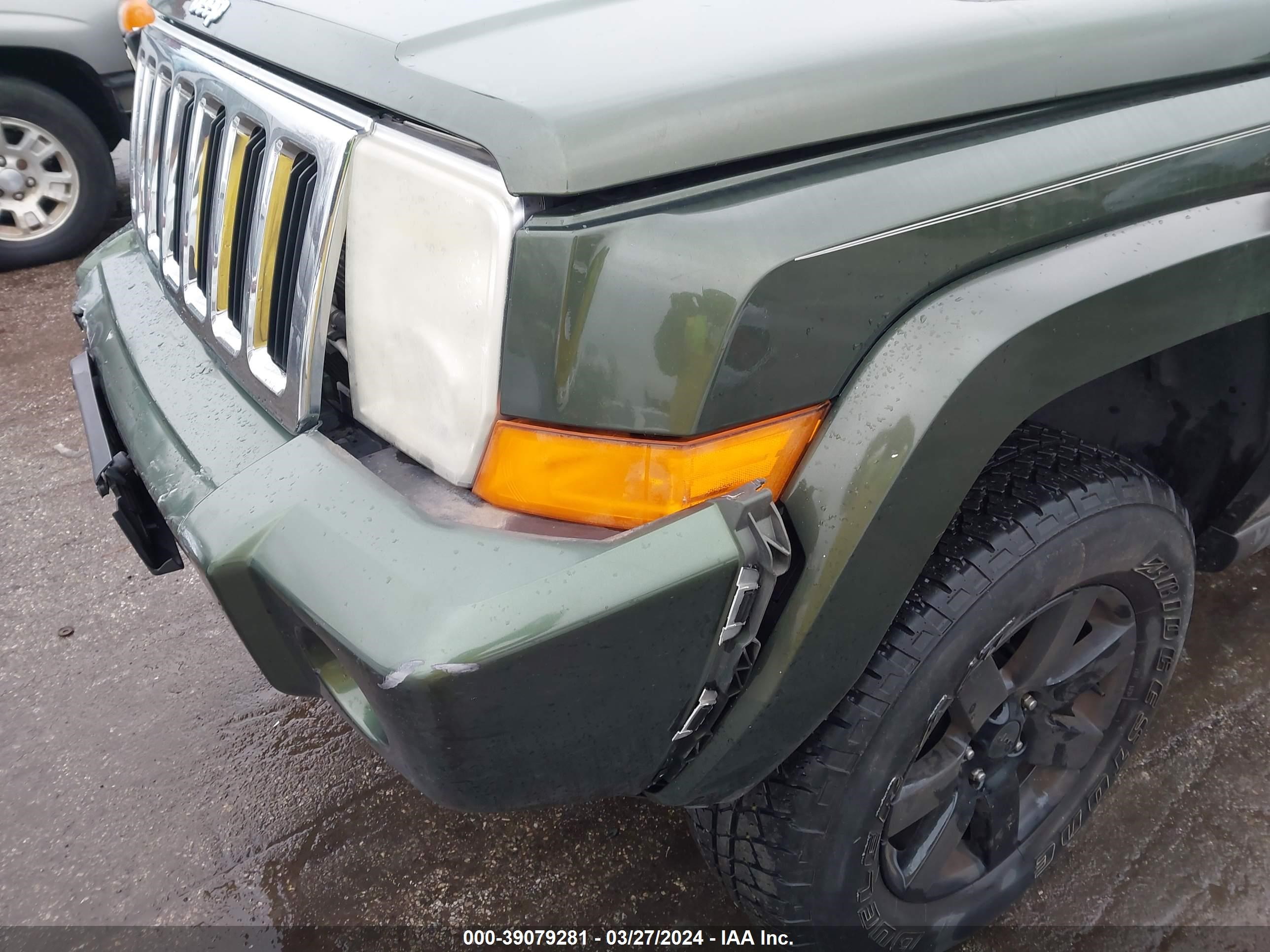 Photo 20 VIN: 1J8HG48K37C612125 - JEEP COMMANDER 