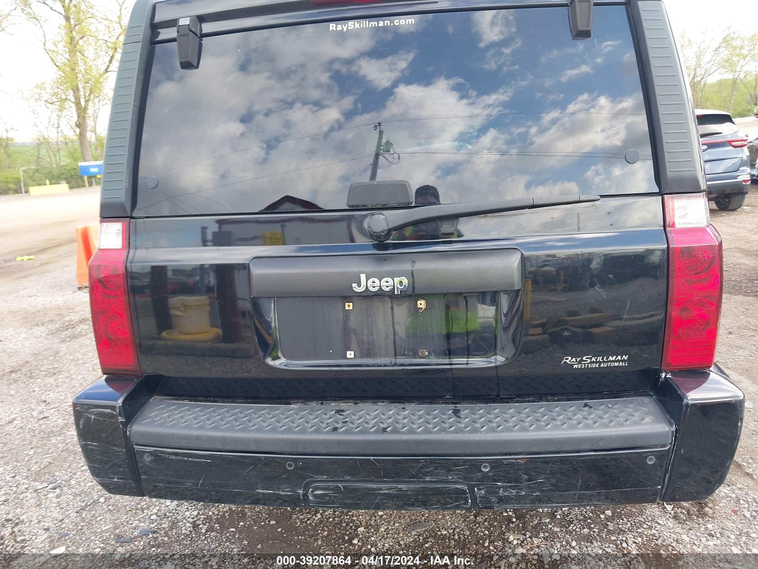 Photo 15 VIN: 1J8HG48K47C501504 - JEEP COMMANDER 